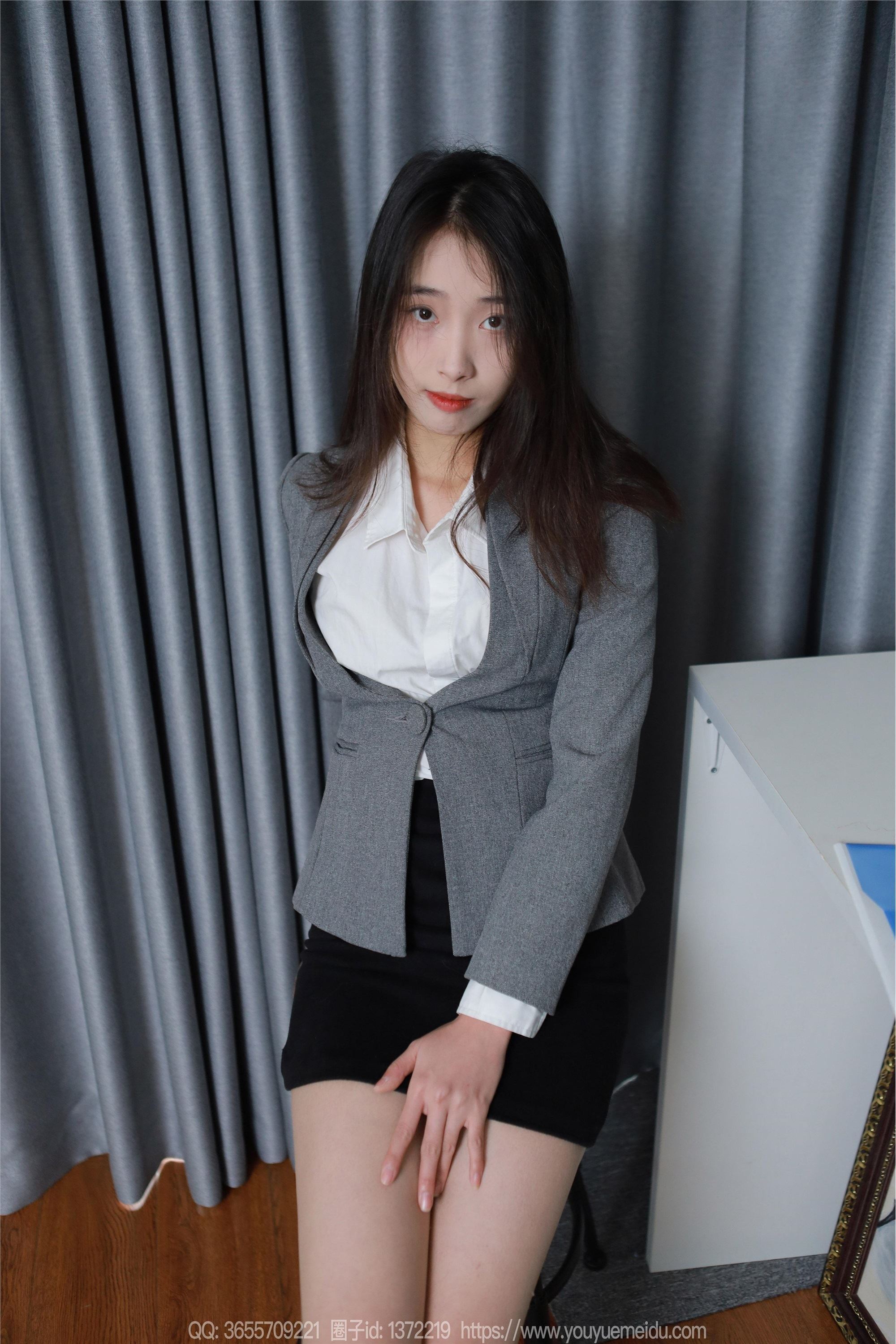 IESS异思趣向  2024.02.20 丝享家 1669 小九《妖娆OL》